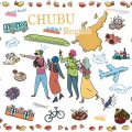 Local Superfoods: Native British Ingredients to Boost Your Trail Nutrition